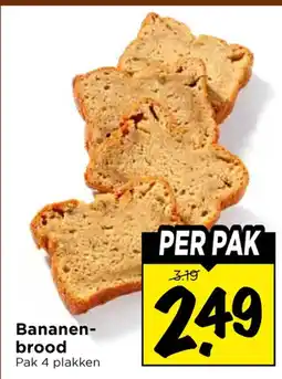 Vomar Voordeelmarkt Bananen brood aanbieding