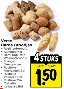 Vomar Voordeelmarkt Verse Harde Broodjes aanbieding