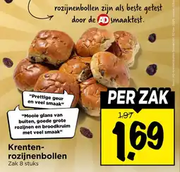 Vomar Voordeelmarkt Krenten rozijnenbollen aanbieding