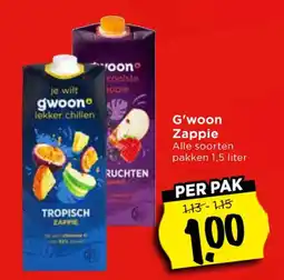 Vomar Voordeelmarkt G'woon Zappie aanbieding