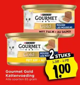 Vomar Voordeelmarkt Gourmet gold kattenvoeding aanbieding