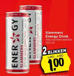 Vomar Voordeelmarkt Slammers energy drink aanbieding