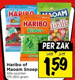 Vomar Voordeelmarkt Haribo of maoam snoep aanbieding