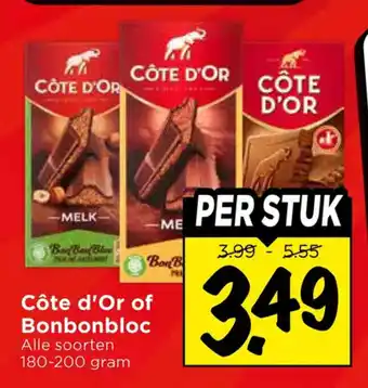 Vomar Voordeelmarkt Côte d'or of bonbonbloc aanbieding