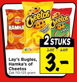 Vomar Voordeelmarkt Lay's bugles, hamka's of cheetos aanbieding