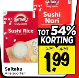 Vomar Voordeelmarkt Saitaku aanbieding