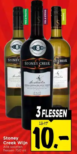 Vomar Voordeelmarkt Stoney Creek Wijn aanbieding