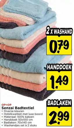 Vomar Voordeelmarkt Senzai Badtextiel aanbieding