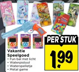 Vomar Voordeelmarkt Vakantie Speelgoed aanbieding
