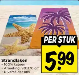 Vomar Voordeelmarkt Strandlaken aanbieding