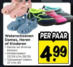Vomar Voordeelmarkt Waterschoenen Dames, Heren of Kinderen aanbieding