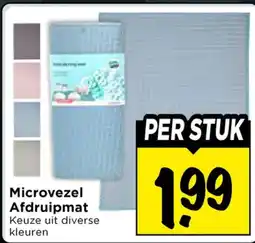 Vomar Voordeelmarkt Microvezel Afdruipmat aanbieding