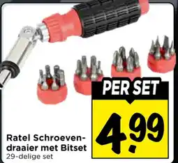 Vomar Voordeelmarkt Ratel Schroevendraaier met Bitset aanbieding
