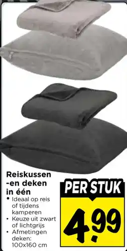 Vomar Voordeelmarkt Reiskussen en deken in één aanbieding