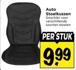 Vomar Voordeelmarkt Auto Stoelkussen aanbieding