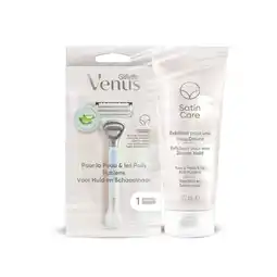 Bol.com Gillette Venus Voor Huid En Schaamhaar - Scheermes + Satin Care Exfoliant - 177ml aanbieding