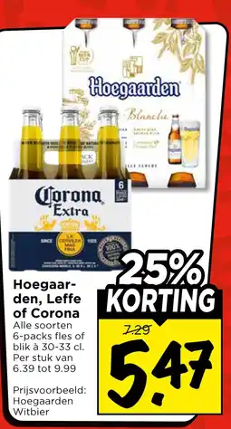 Vomar Voordeelmarkt Hoegaar- den, Leffe of Corona aanbieding
