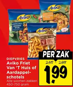 Vomar Voordeelmarkt DIEPVRIES Aviko Friet Van 'T Huis of Aardappel- schotels aanbieding