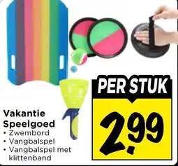 Vomar Voordeelmarkt Vakantie Speelgoed • aanbieding