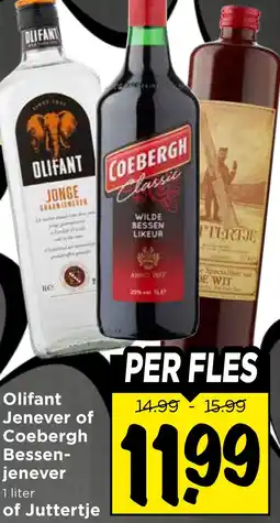 Vomar Voordeelmarkt Olifant Jenever of Coebergh Bessen- jenever of Juttertje aanbieding