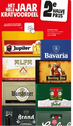 Jumbo Kratten bier aanbieding
