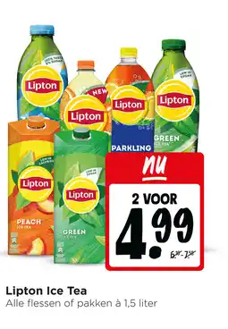 Jumbo Lipton Ice Tea aanbieding