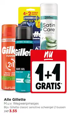 Jumbo Alle Gillette aanbieding