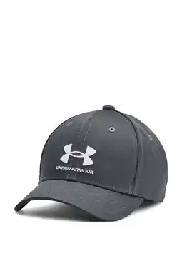 Wehkamp Under Armour sportpet aanbieding