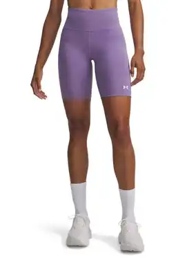 Wehkamp Under Armour sportshort Motion Bike Short EMEA paars aanbieding