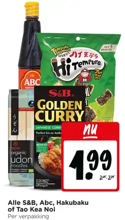 Jumbo Alle s&b, abc, hakubaku of tao kea noi aanbieding