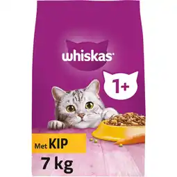 Albert Heijn Whiskas Adult kip grootverpakking aanbieding