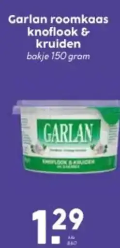 Coop Garlan roomkaas knoflook & kruiden aanbieding