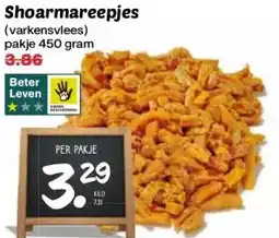 Coop Shoarmareepjes aanbieding