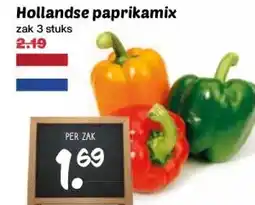 Coop Hollandse paprikamix aanbieding