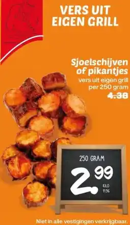 Coop Sjoelschijven of pikantjes aanbieding