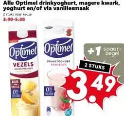 Coop Alle Optimel drinkyoghurt, magere kwark, yoghurt en/of vla vanillesmaak aanbieding