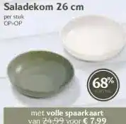 Coop Saladekom aanbieding