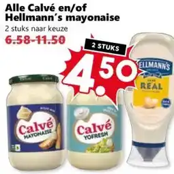 Coop Alle calvé en/of hellmann's mayonaise aanbieding