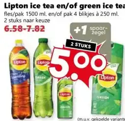 Coop Lipton ice tea en/of green ice tea aanbieding