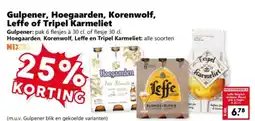 Coop Gulpener, hoegaarden, korenwolf, leffe of tripel karmeliet aanbieding
