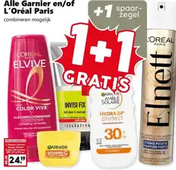 Coop Alle Garnier en/of L'Oréal Paris aanbieding