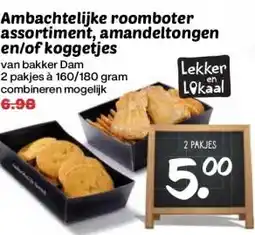 Boon`s Markt Ambachtelijke roomboter assortiment, amandeltongen en/of koggetjes aanbieding
