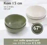 Boon`s Markt Kom 15 cm aanbieding