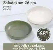 Boon`s Markt Saladekom 26 cm aanbieding