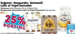 Boon`s Markt Gulpener, Hoegaarden, Korenwolf. Leffe of Tripel Karmeliet aanbieding