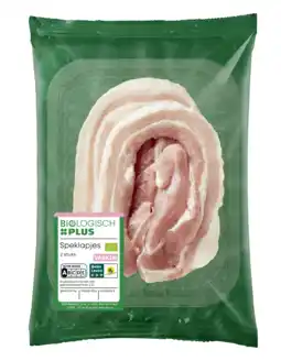 PLUS Biologisch PLUS Speklapjes 2 stuks aanbieding