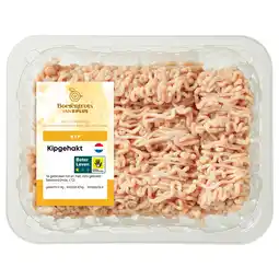PLUS PLUS Boerentrots Kipgehakt aanbieding