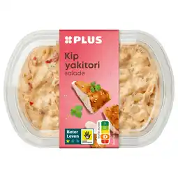 PLUS PLUS Kip Yakitori salade aanbieding