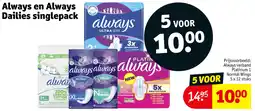 Kruidvat Always en always dailies singlepack aanbieding