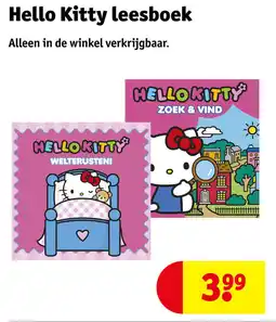 Kruidvat Hello kitty leesboek aanbieding
